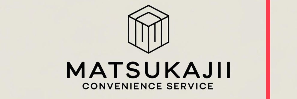 MATSUKAJI便利サービスの画像