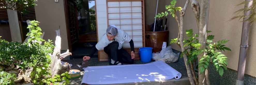 MATSUKAJI便利サービスの画像